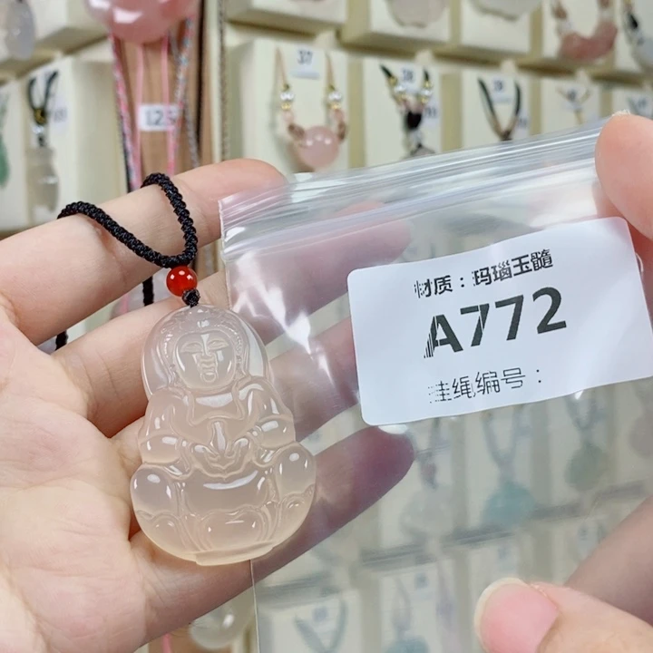 未镶嵌颈饰玛瑙/玉髓用****8