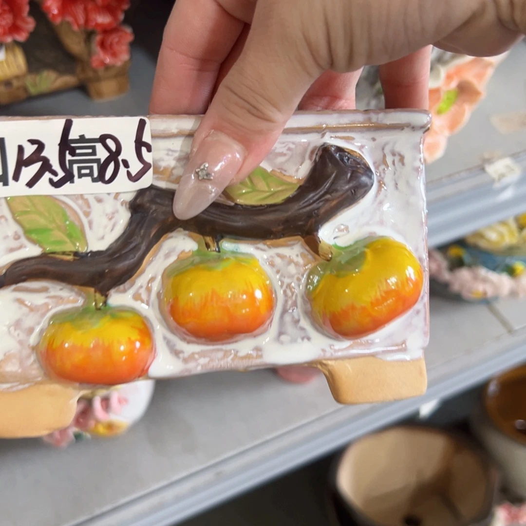 满18.8元包邮发货