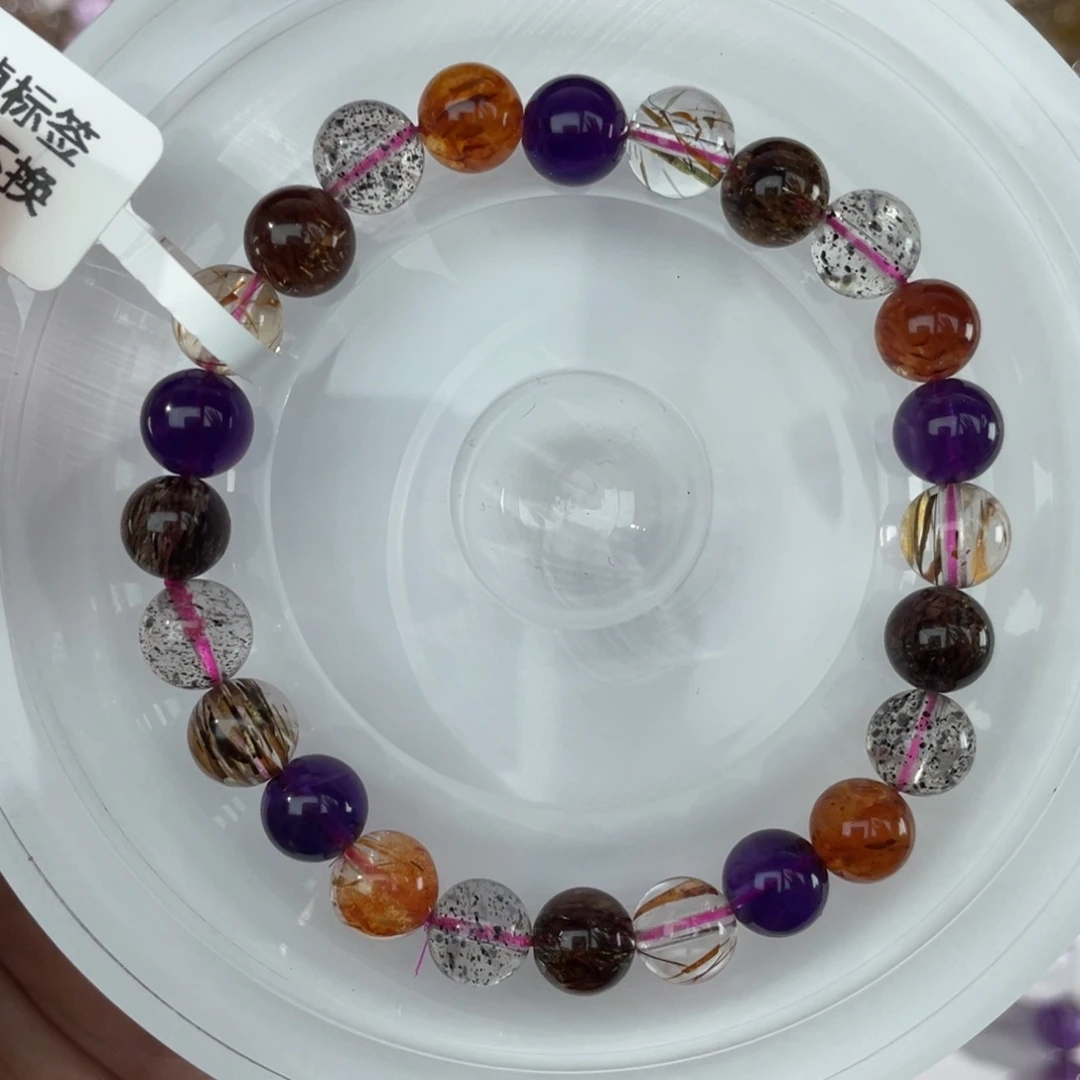 手串水晶未镶嵌016黑加仑超七水晶9m+