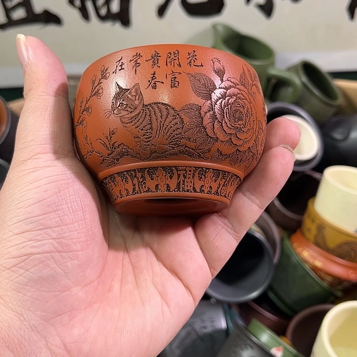 茶杯紫砂全手工紫砂 主人杯