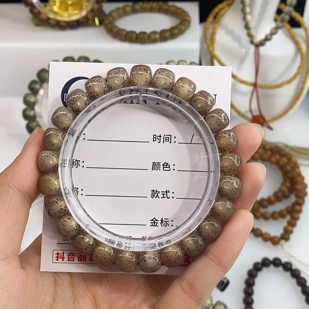 。***手串星月菩提卡9白月光粉冰牛毛星H052
