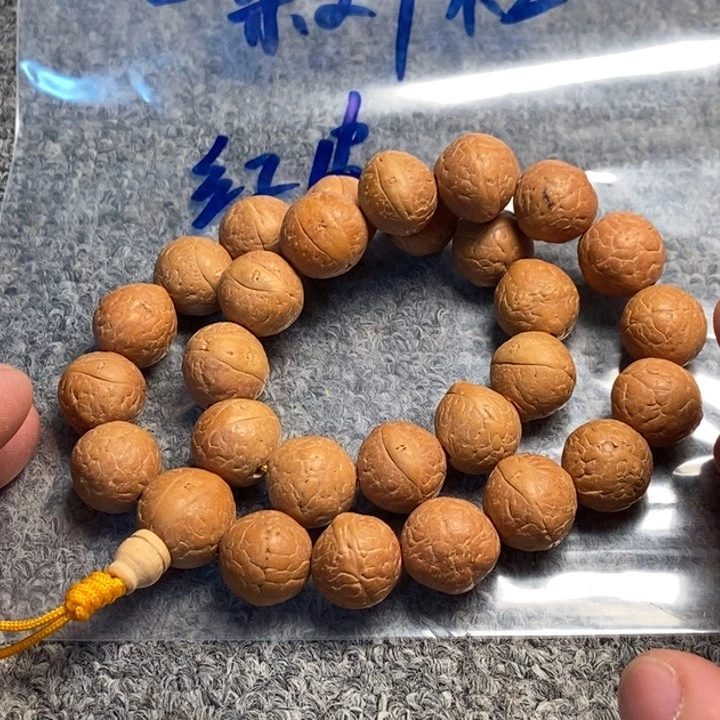 文玩核桃把件至尚孤品文玩直播