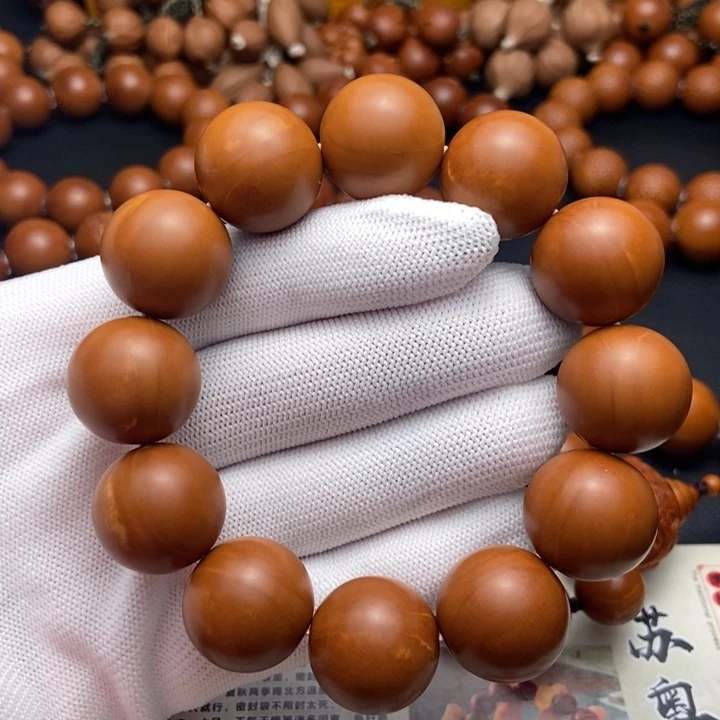 手串/手链橄榄核1.88铁核同轴