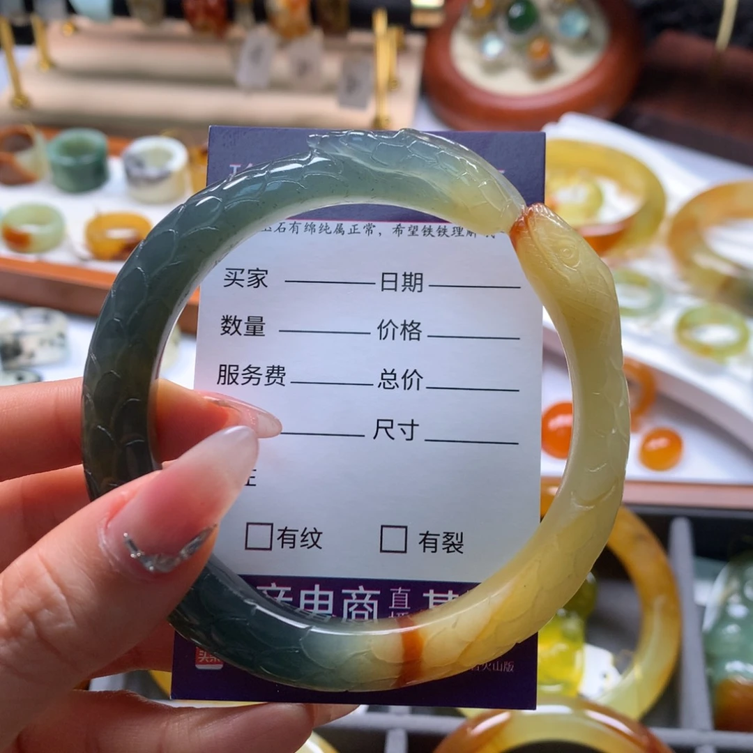 蛇纹石玉未镶嵌手镯