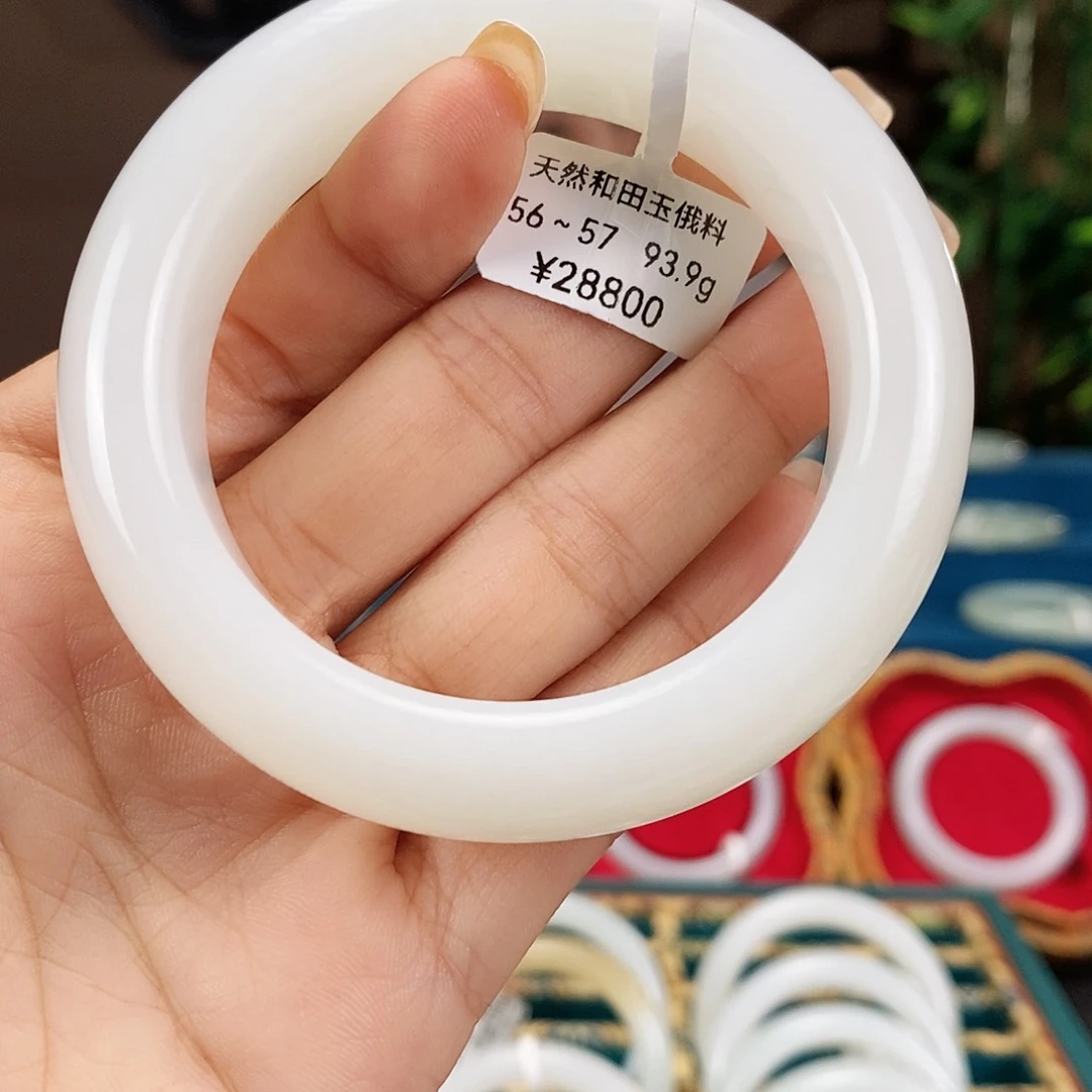未镶嵌手镯和田玉2152