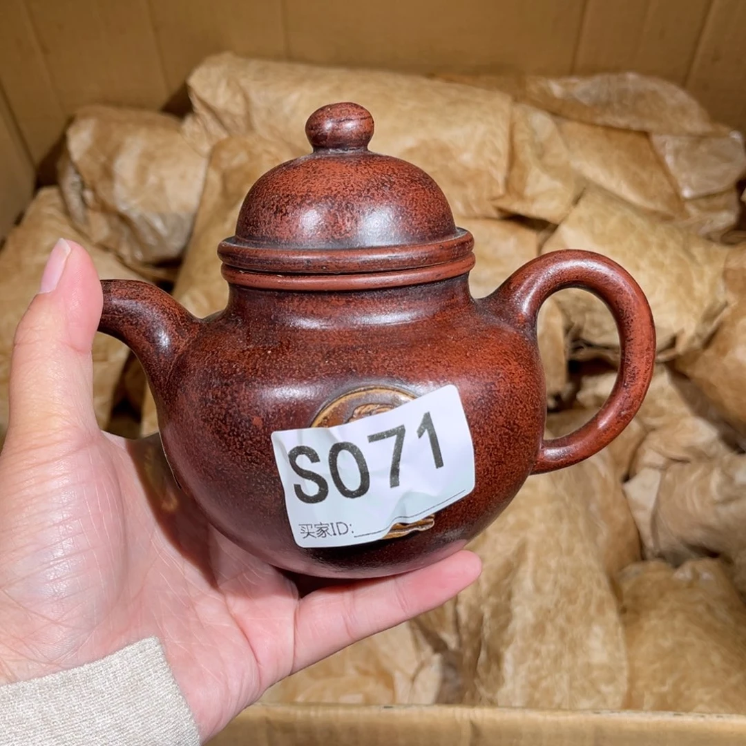 茶壶紫砂紫砂茶壶071