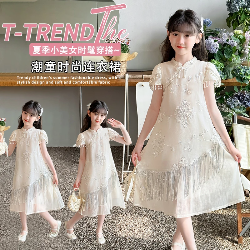 女童旗袍潮款2025新款重工夏季纯色旗袍女宝绣花女童夏季裙子