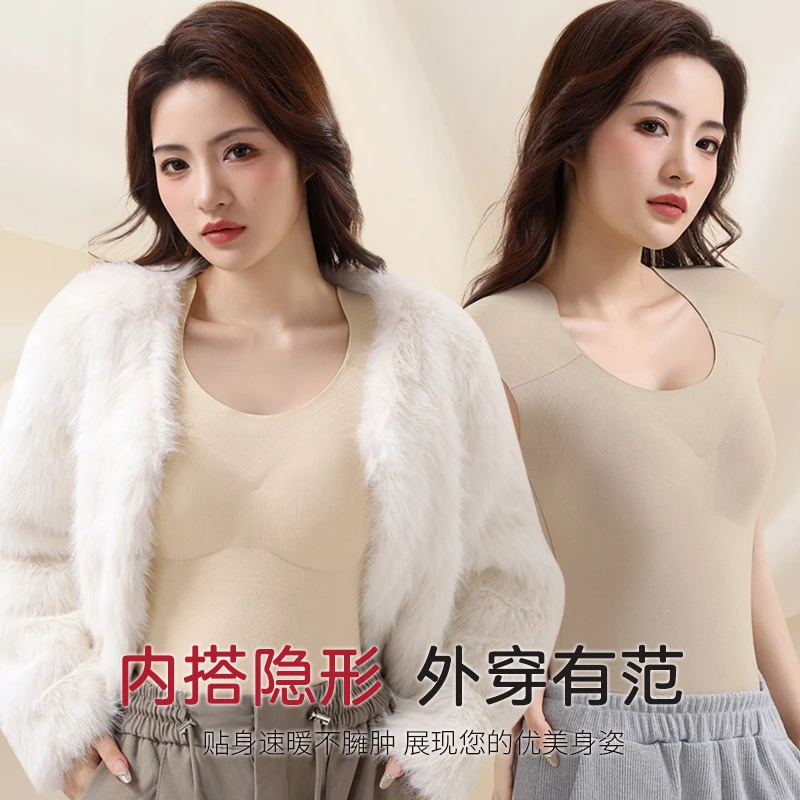 垫肩磨毛保暖内衣直角肩背心无痕秋冬带胸垫免穿文胸保暖背心女士