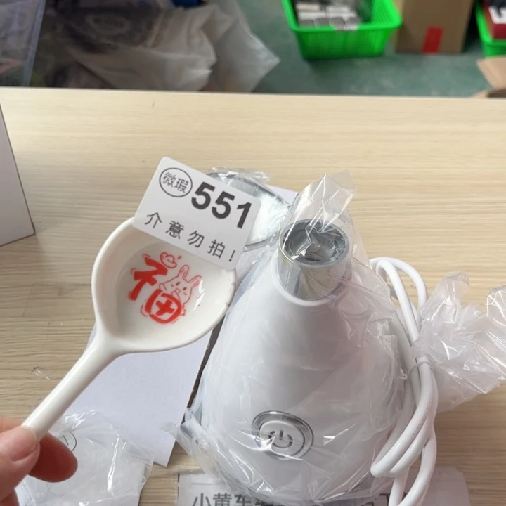 陶瓷摆件…………………………
