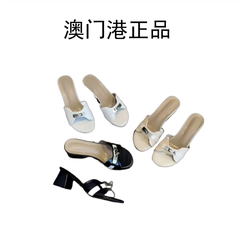 【澳门港正品】法式金属扣鳄鱼纹粗跟鞋凉拖鞋外韩版