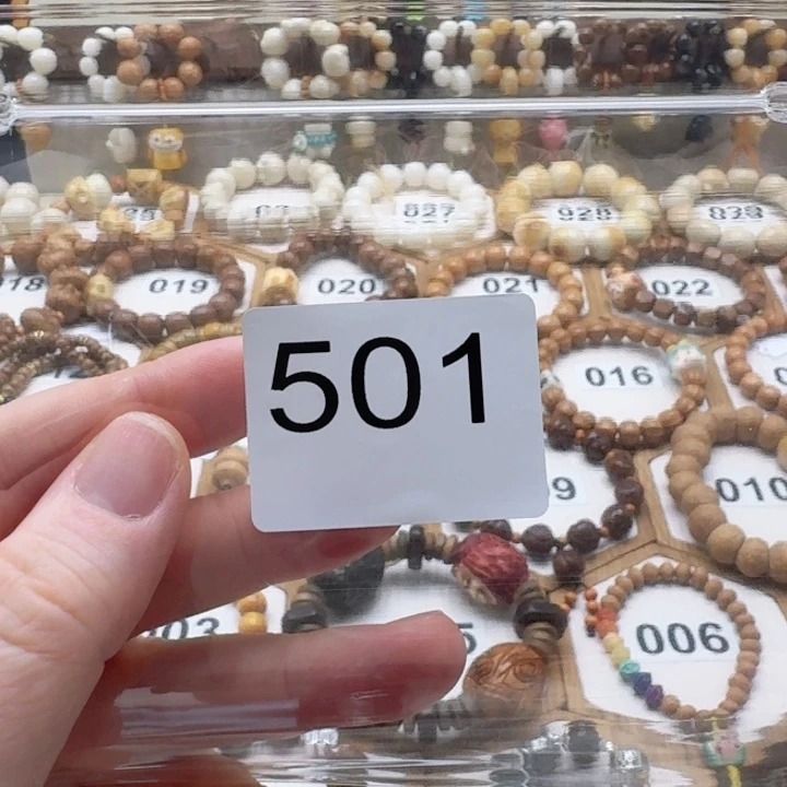 菩提根/象牙果吊坠