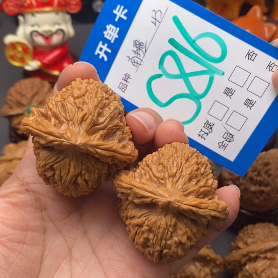 文玩核桃把件43尺全品南疆 精