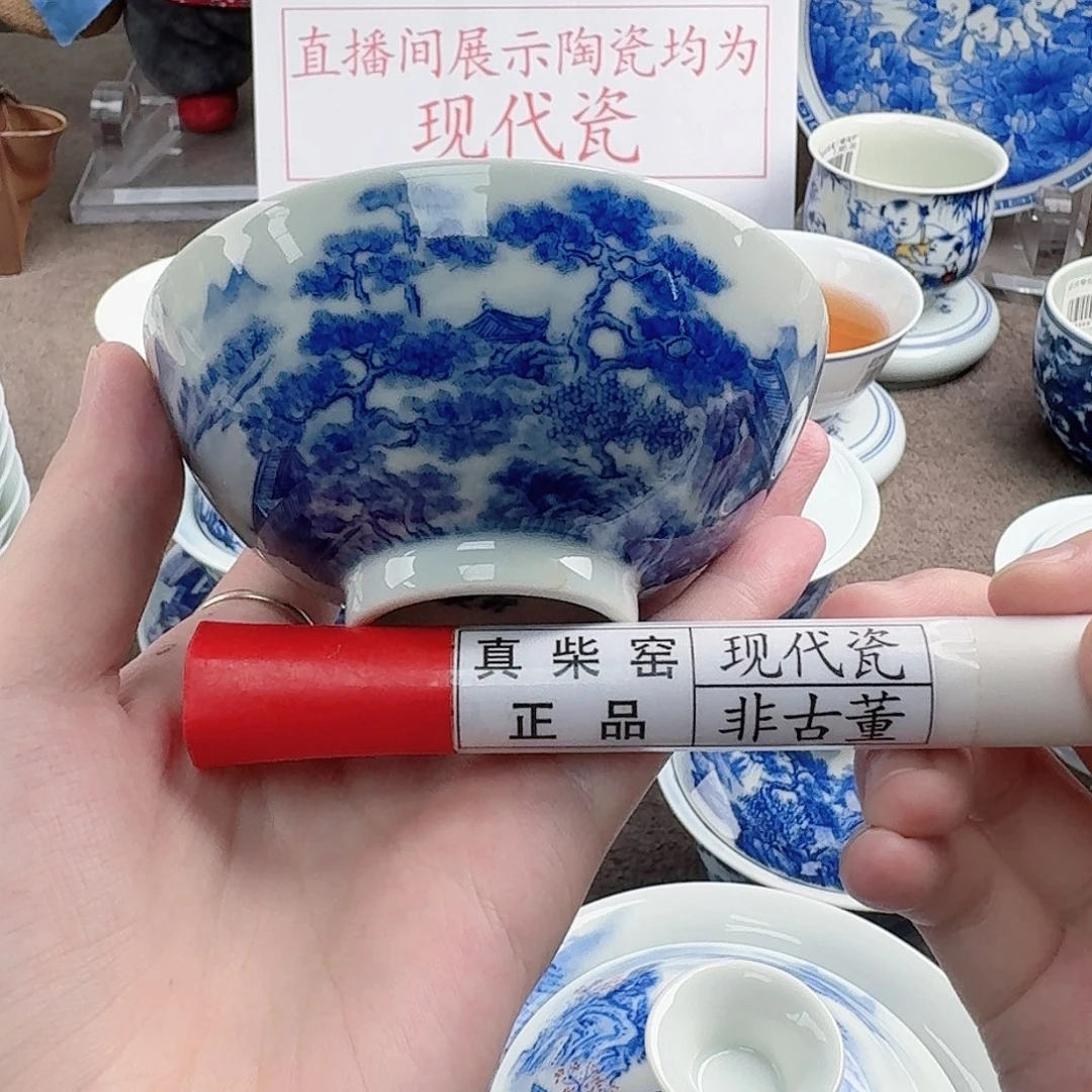 陶瓷制品加工工艺技术