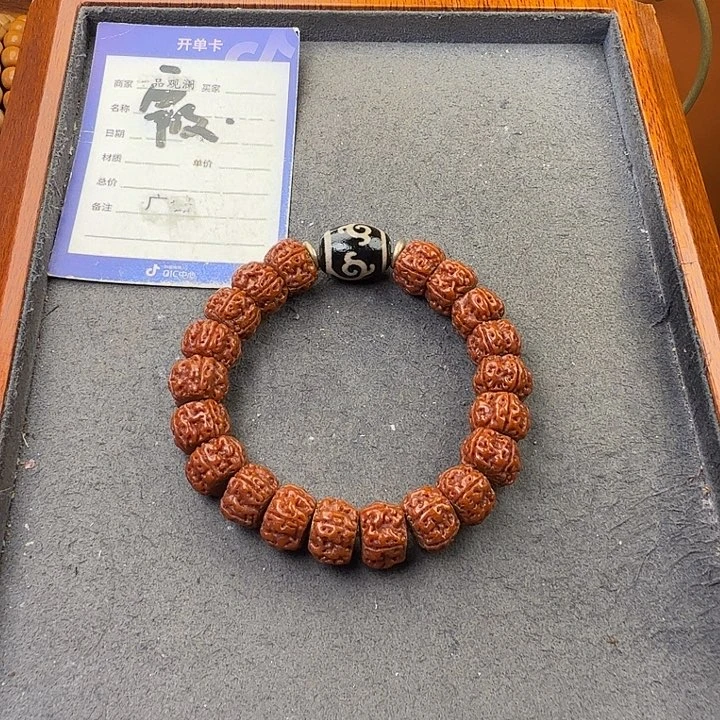 金刚菩提吊坠手串