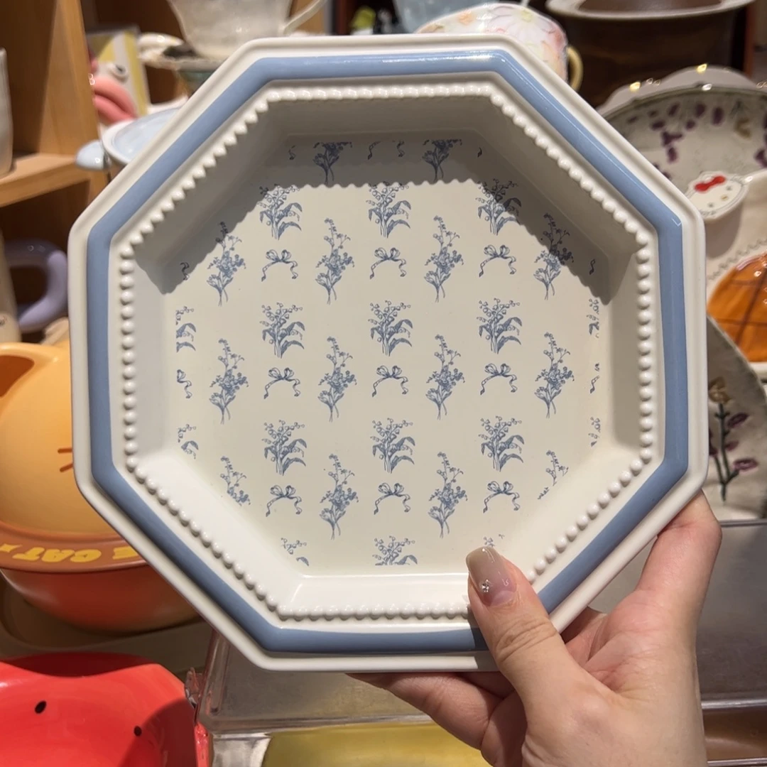 铃兰花甜品盘8寸蓝色