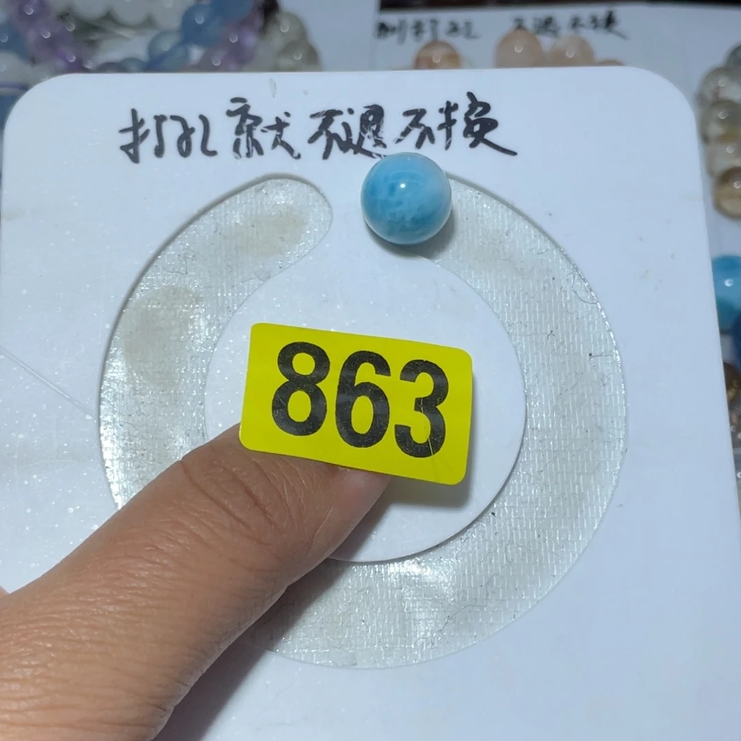 水晶吊坠(不含链)未镶嵌天然