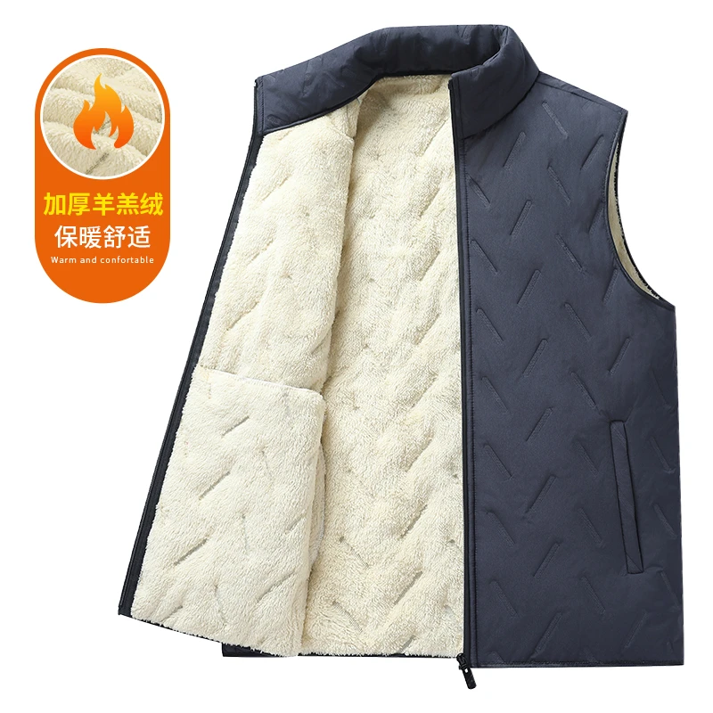 秋冬冬季透气圆下摆加绒保暖原色免烫橡筋下摆羊毛马甲男款