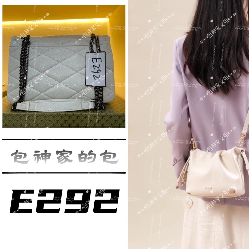 【 E292】 2025年新款大容量女包多功能斜挎包百搭单肩包