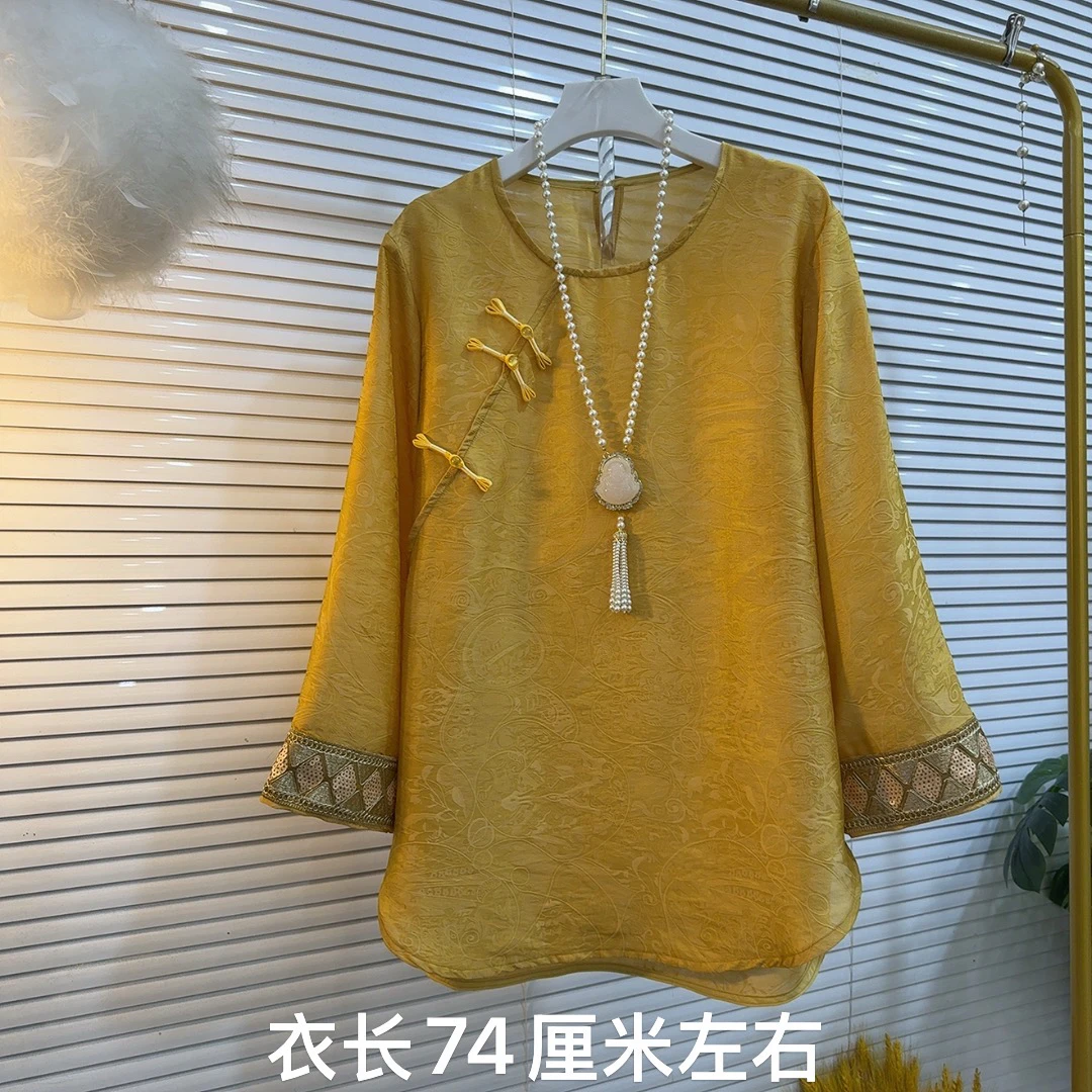 胖MM新中式大码女装国风重工盘扣宽松显瘦长袖打底大衫