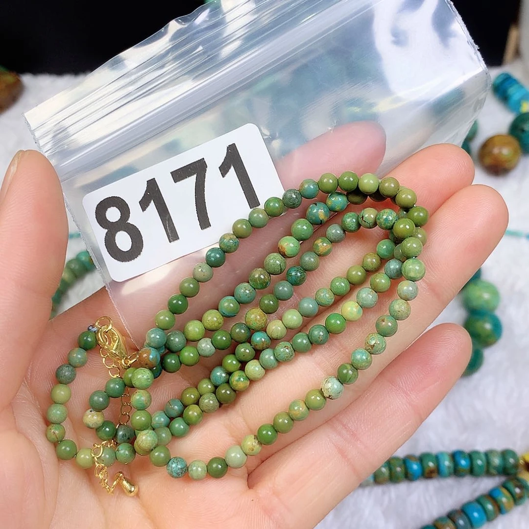 用****7空竹粉丝专享十堰特色散珠