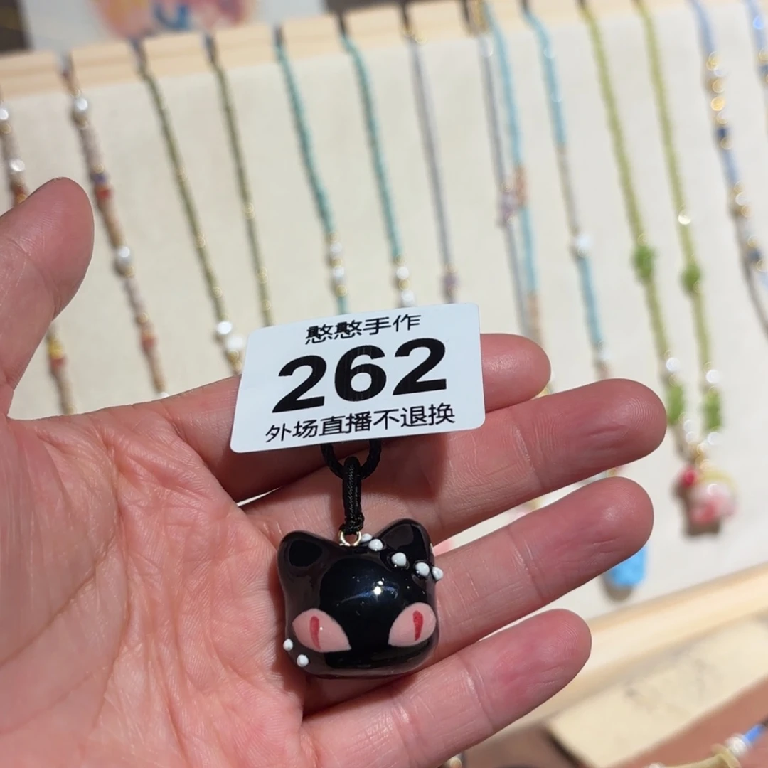 玖***七摆件可爱的摆件鸭鸭鸭鸭