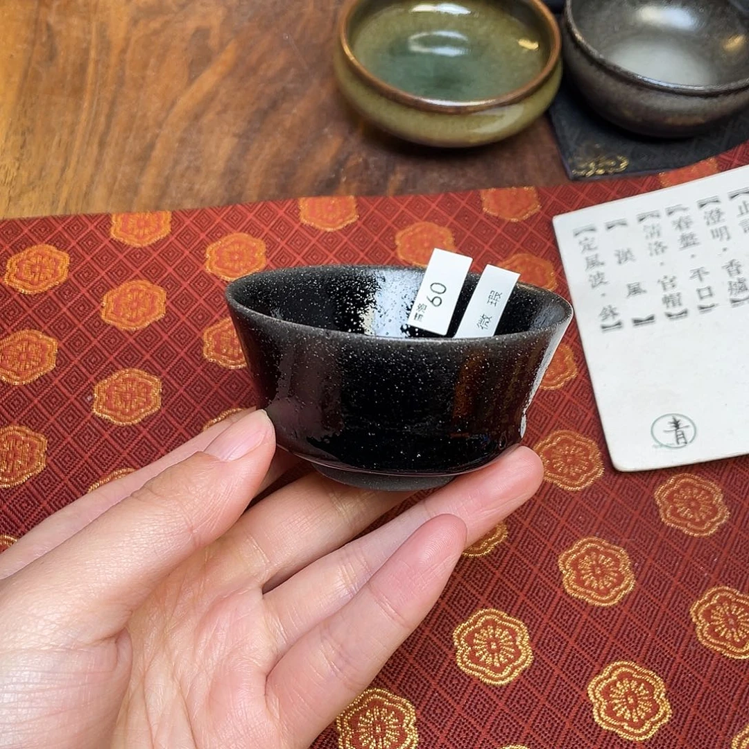 茶盏60 福临号建盏柴烧微瑕