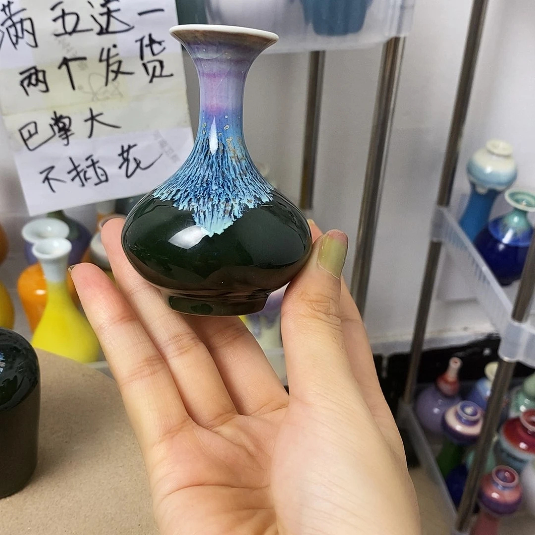 摆件巴掌大不插花景德镇高温陶瓷小花器