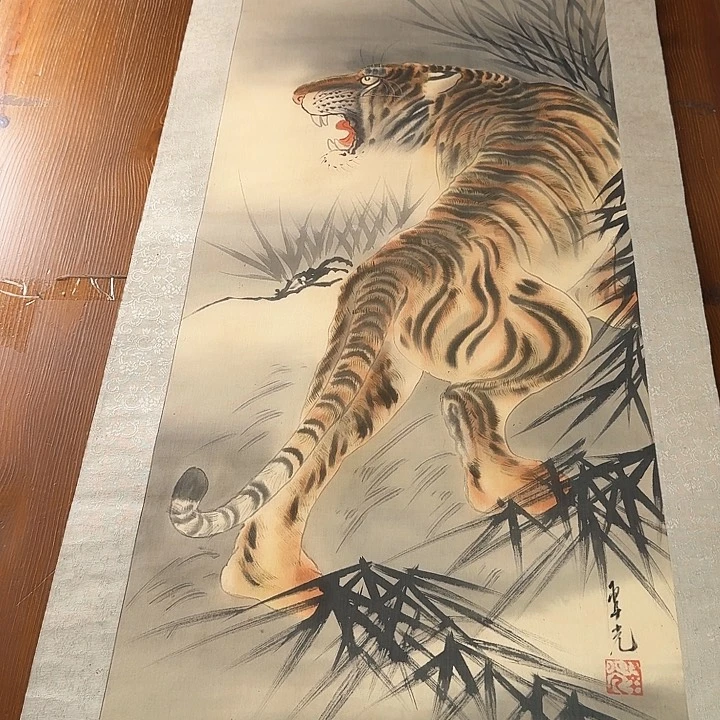 鹤***云年画直播链接中古回流