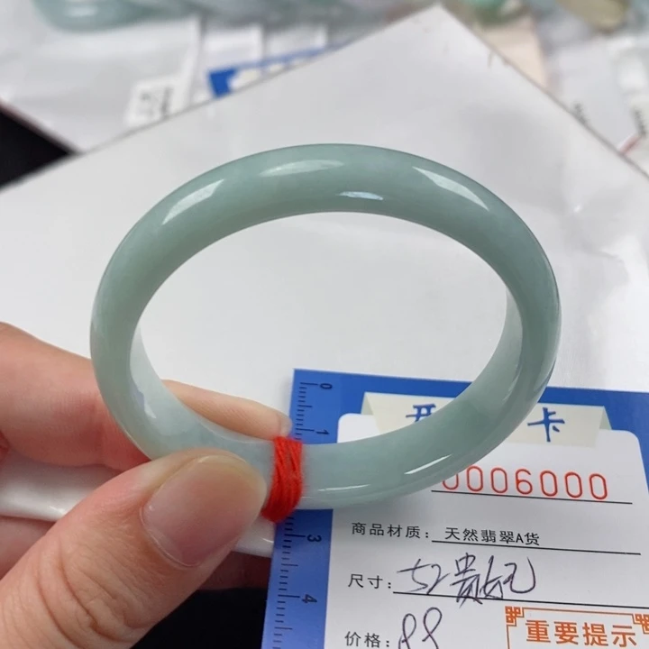 翡翠手镯未镶嵌翡翠手镯贵妃52