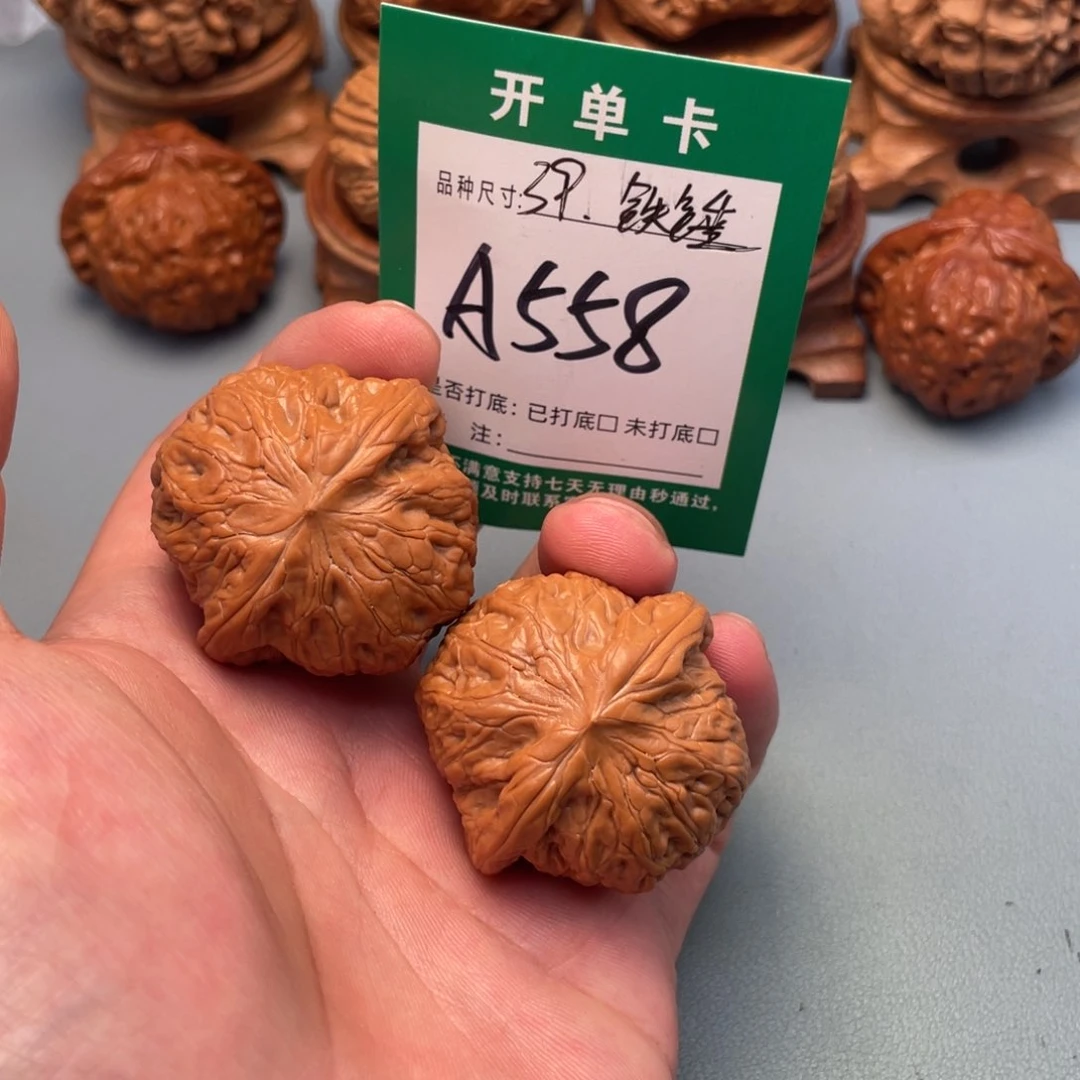 把件文玩核桃文玩