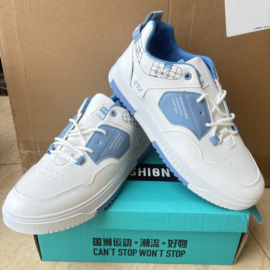 透气潮流百搭休闲板鞋男款【8号】鞋子休闲鞋小白鞋白色潮鞋低帮