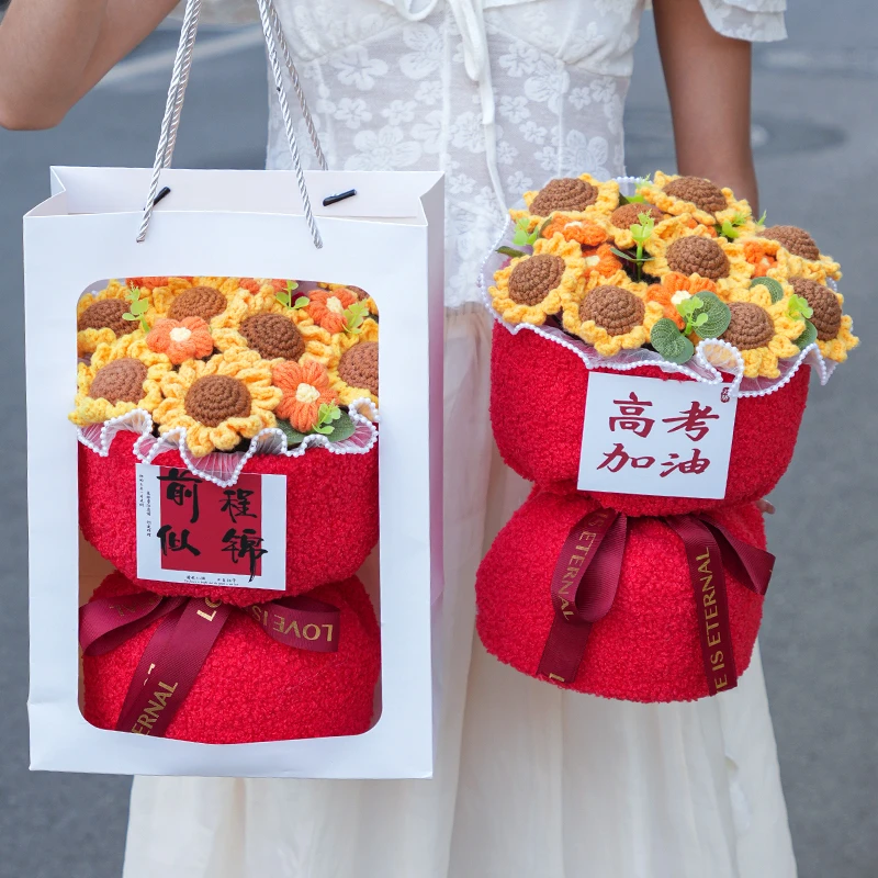 中高考毕业创意手工针织向日葵多支小香风花束成品送孩子同学鼓励
