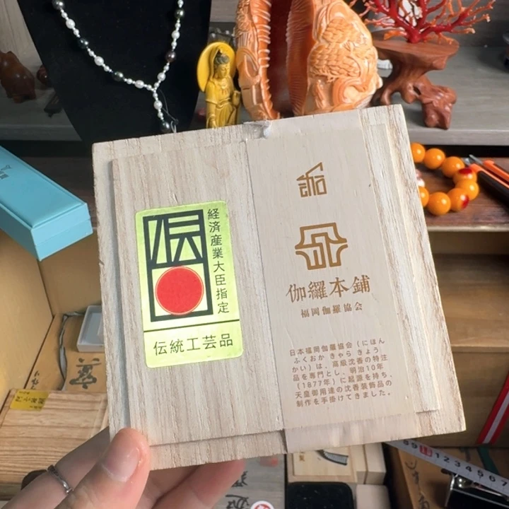 天***尊茶宠哈哈哈哈哈哈哈哈哈哈