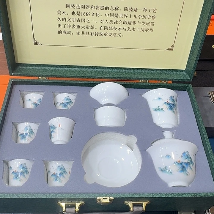 陶瓷制品及各类陶瓷