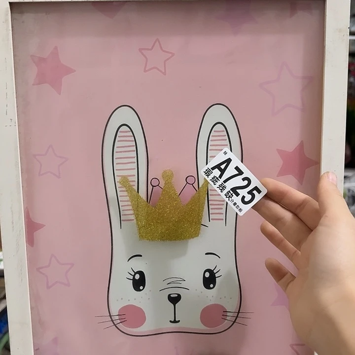 核桃木/黑胡桃（胡桃木）