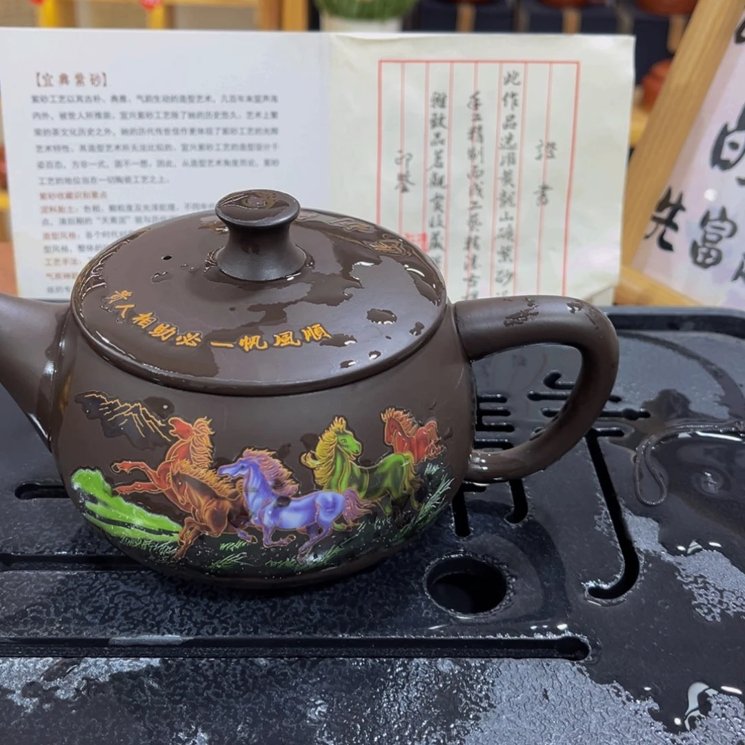 紫砂茶案紫砂壶11111