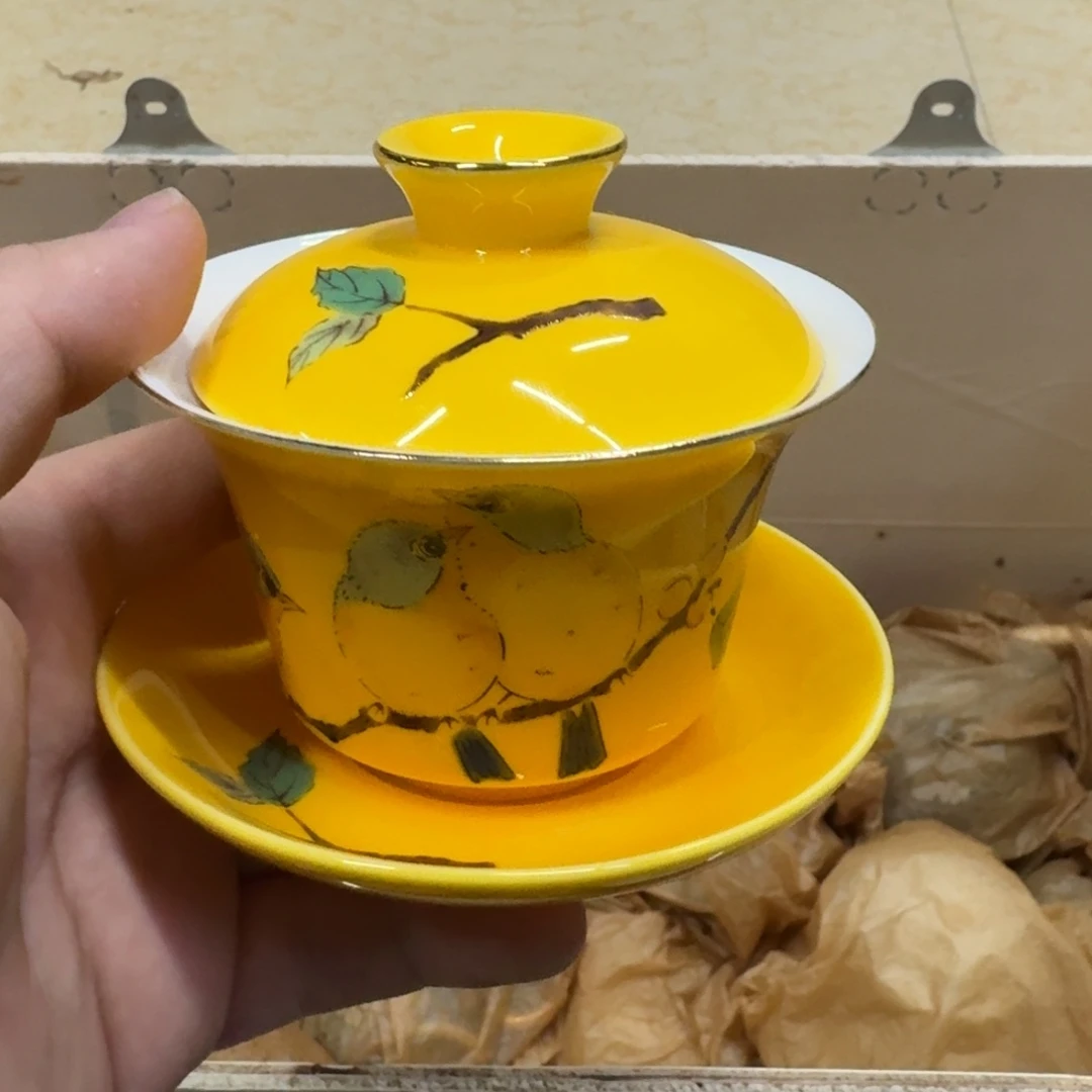 你好陶瓷5994469647899