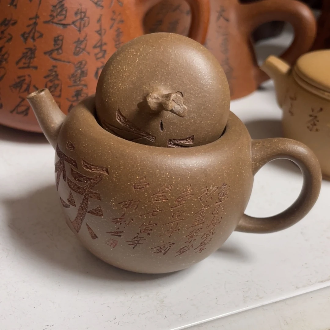 茶壶紫砂紫砂艺术学院