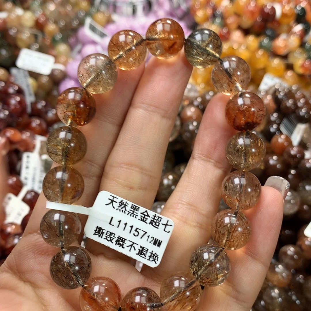 【闪购商品】水晶手链未镶嵌，