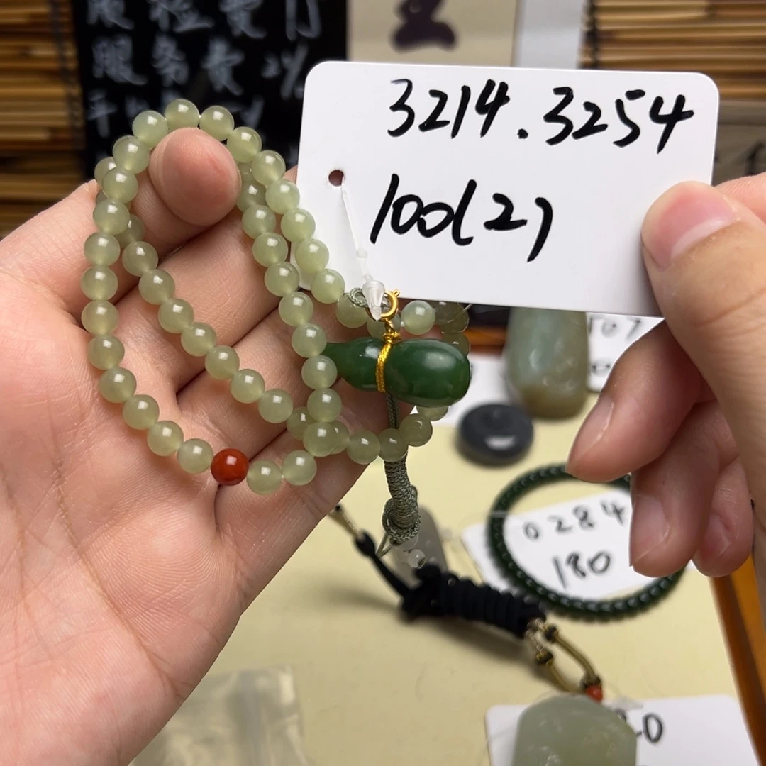 和田玉未镶嵌手串3214 3254