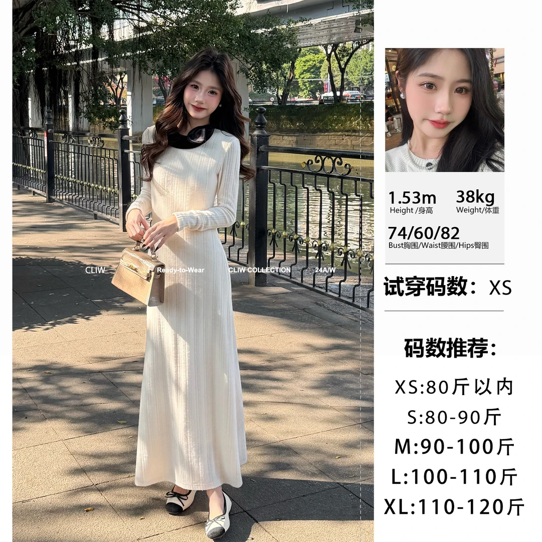 菜菜【月光手书】小个子冬季收腰显瘦显高坑条纹理绑带连衣裙