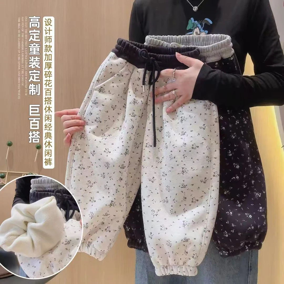 女童冬季百搭加绒加厚外穿一体绒保暖卫裤女宝秋冬季裤子