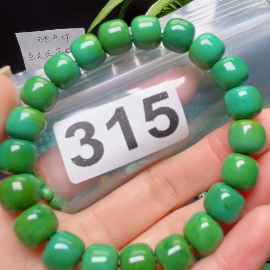 湖北原生态特色散珠配饰