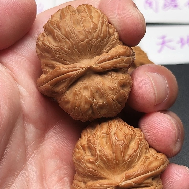 文玩核桃吊坠全品元宝