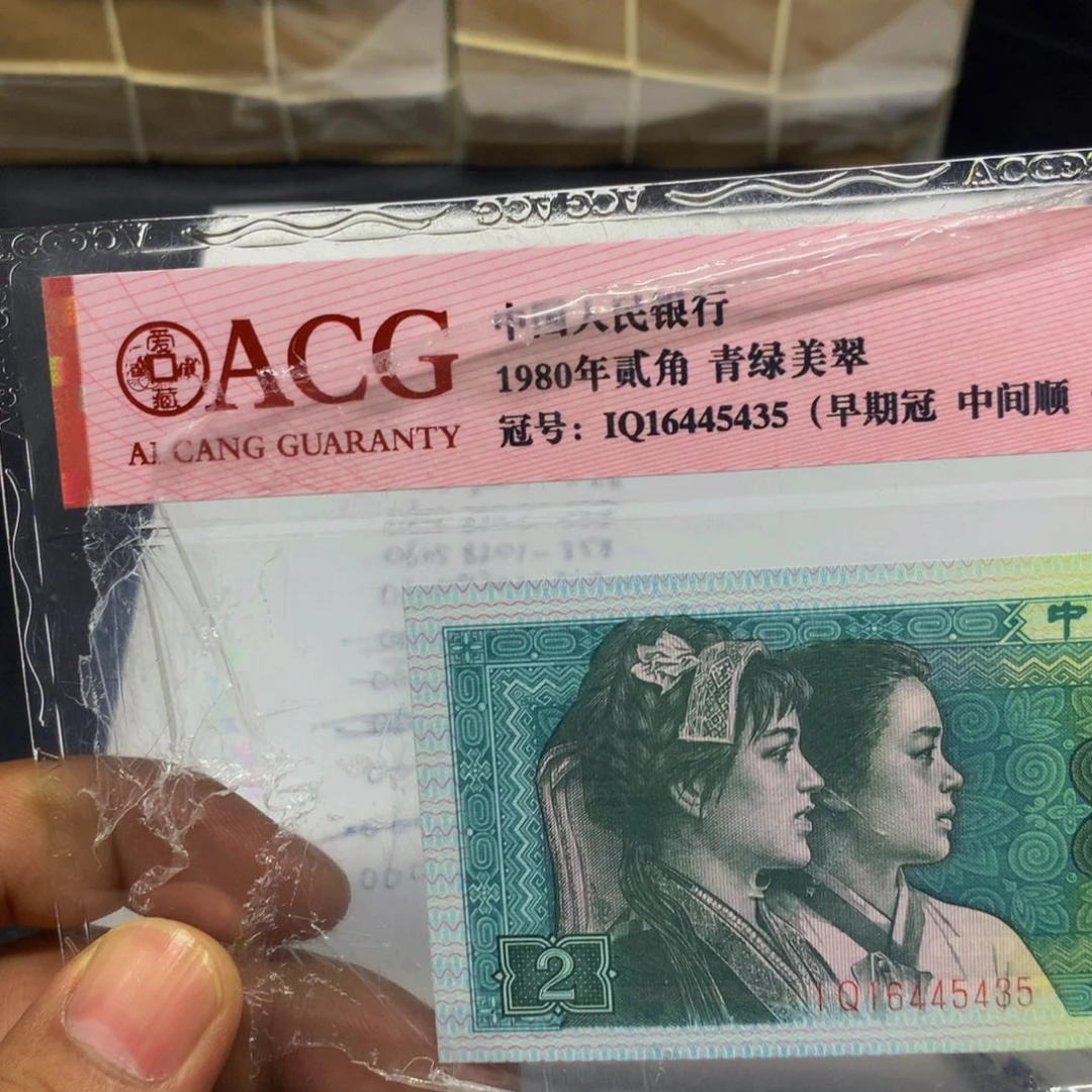 初***十哦哦哦哦哦哦哦哦