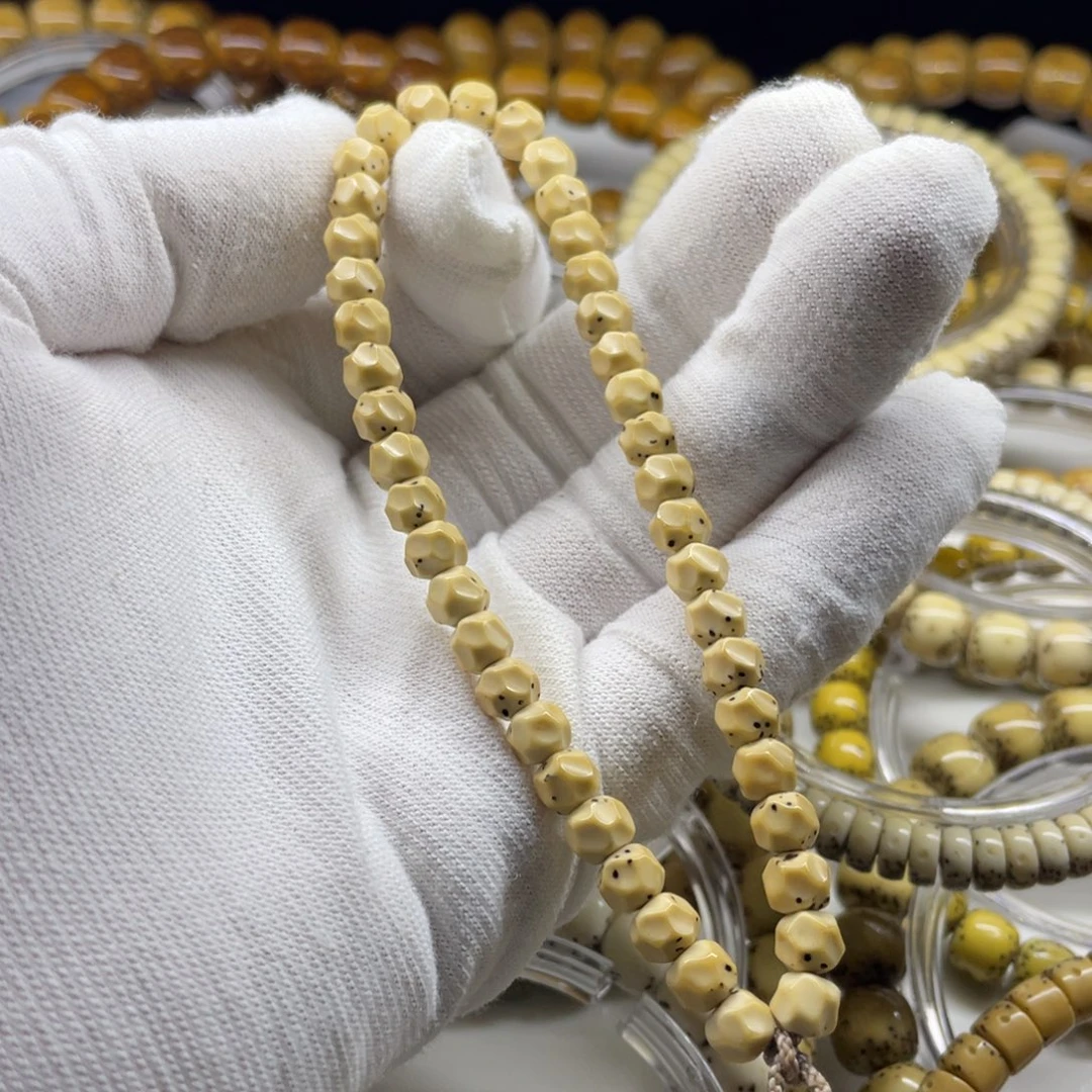 吊坠星月菩提鸡油黄手持6改无相数星