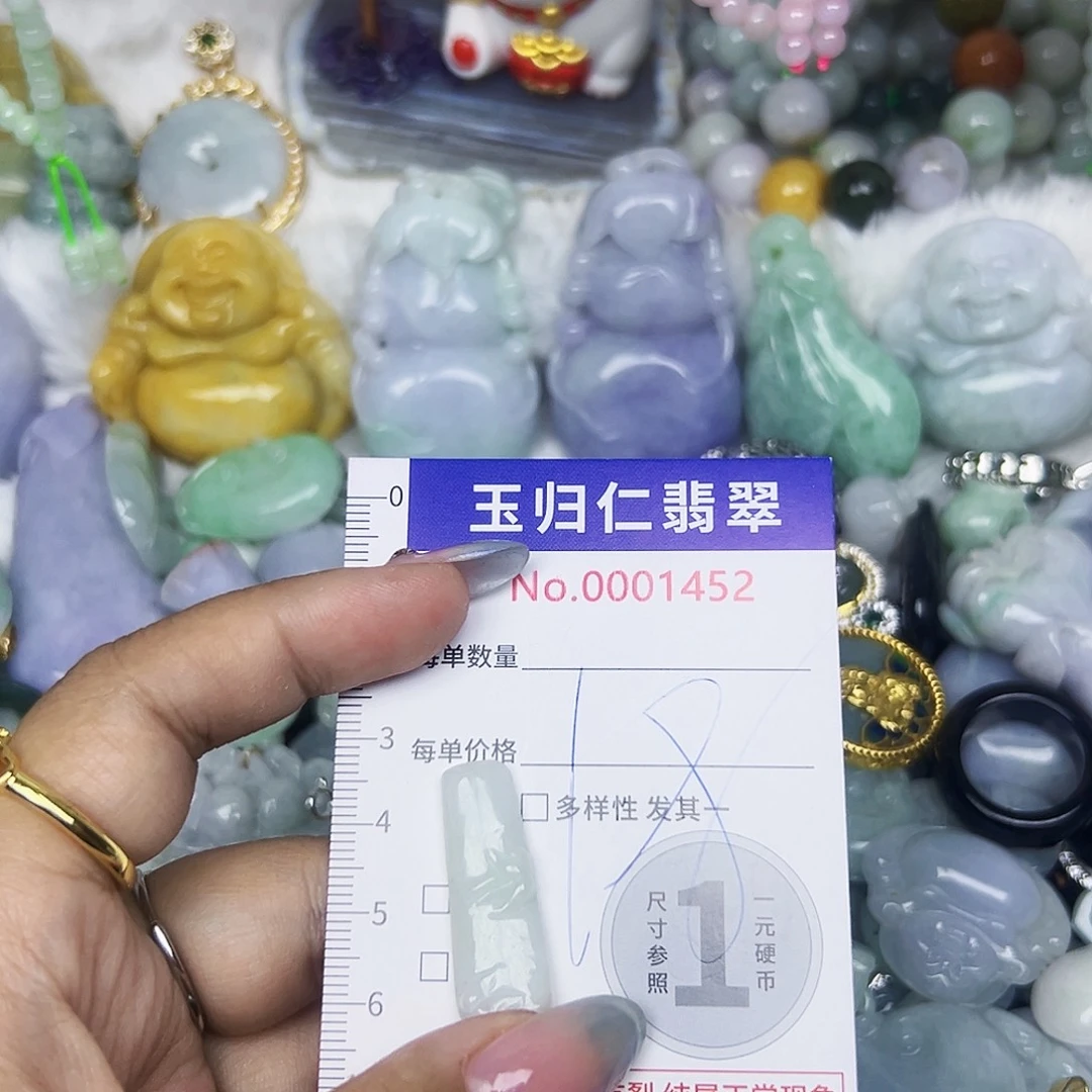 翡翠未镶嵌颈饰111