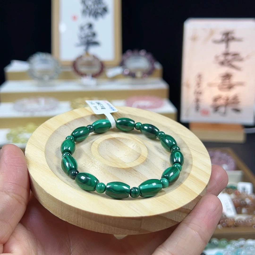 水晶手链未镶嵌孔雀石