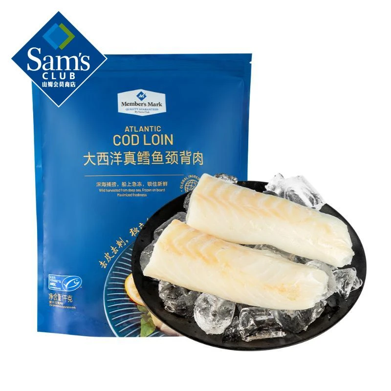 山姆大西洋鳕鱼冷冻高蛋白营养儿童辅食山姆鳕鱼宝宝专用海鲜新鲜