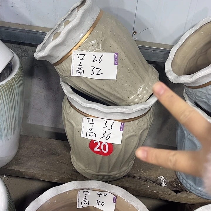 陶瓷大花盆大号加小号两个